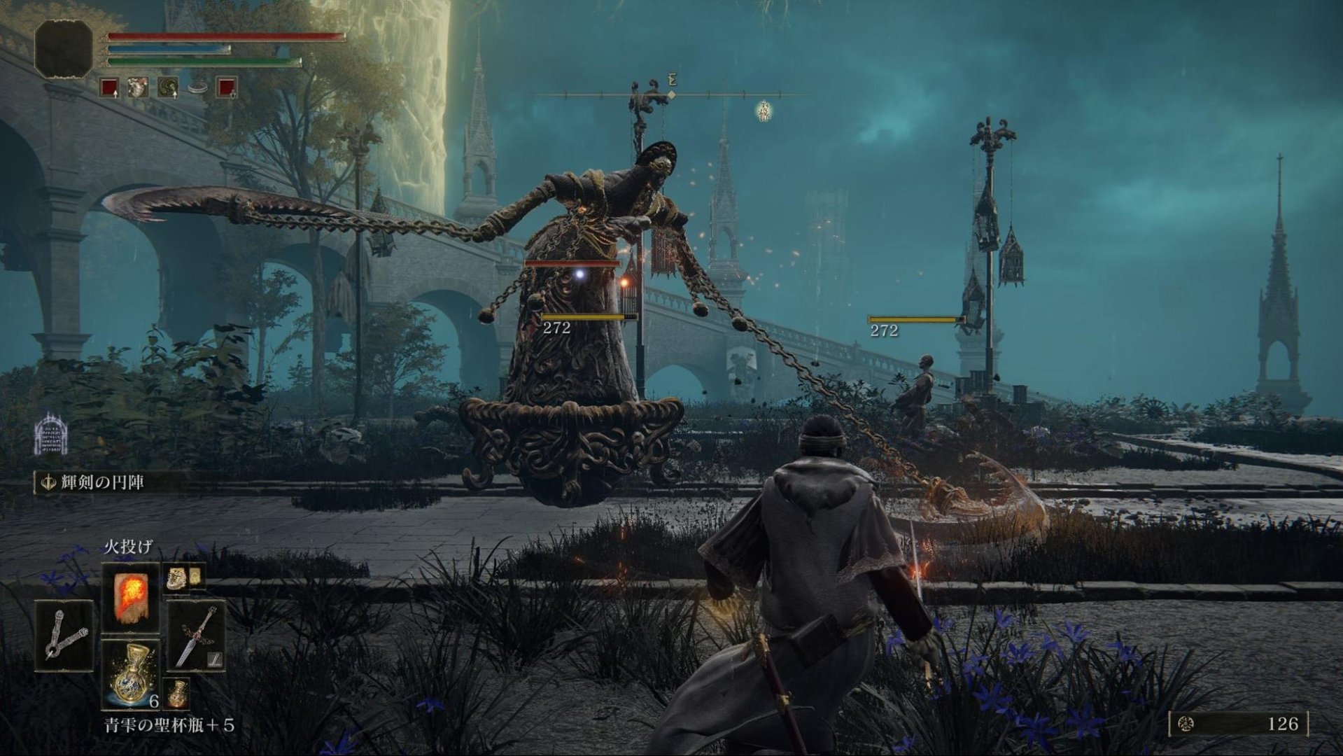 深岩银河 重制版 截图3