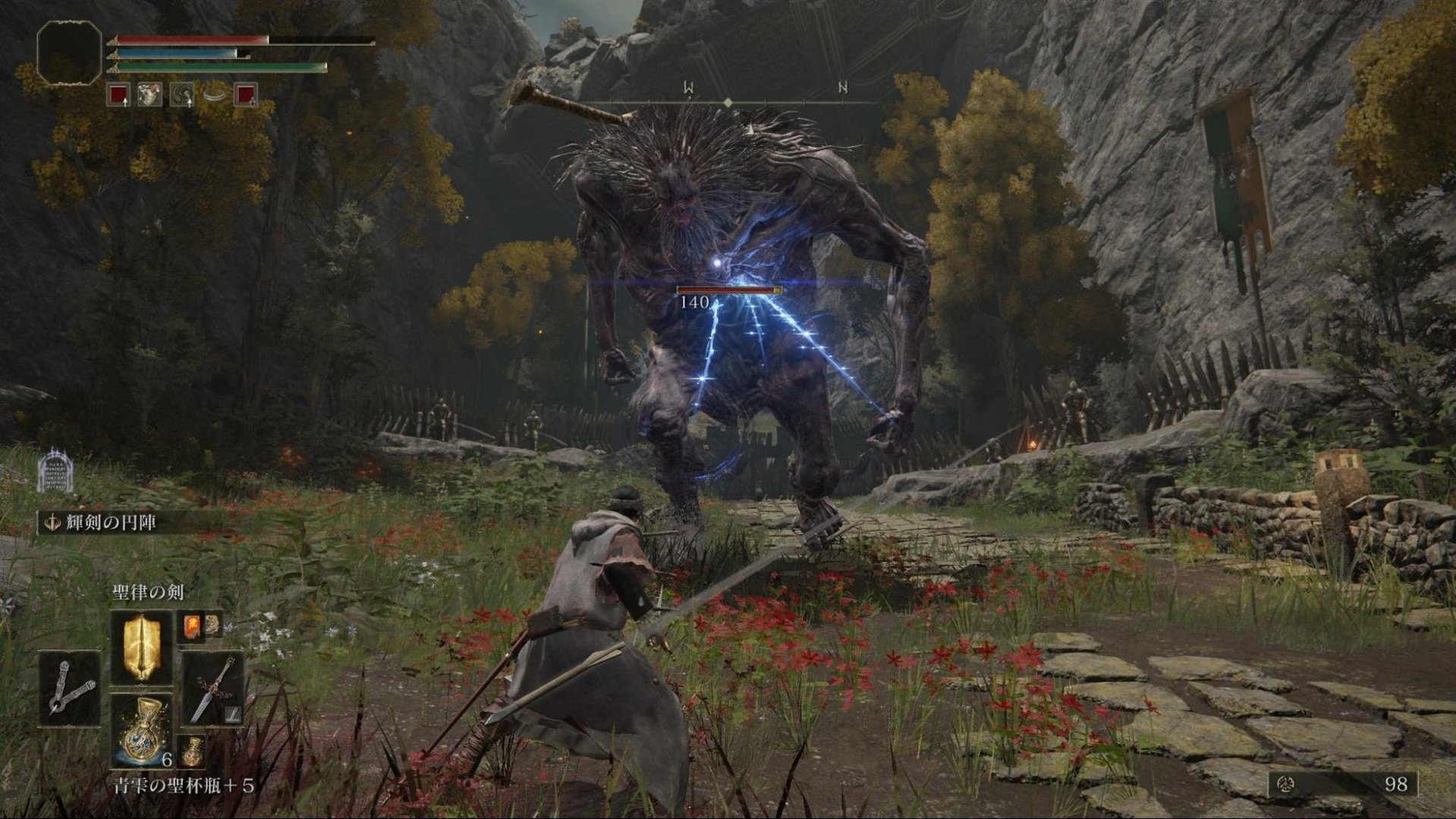 深岩银河 重制版 截图10