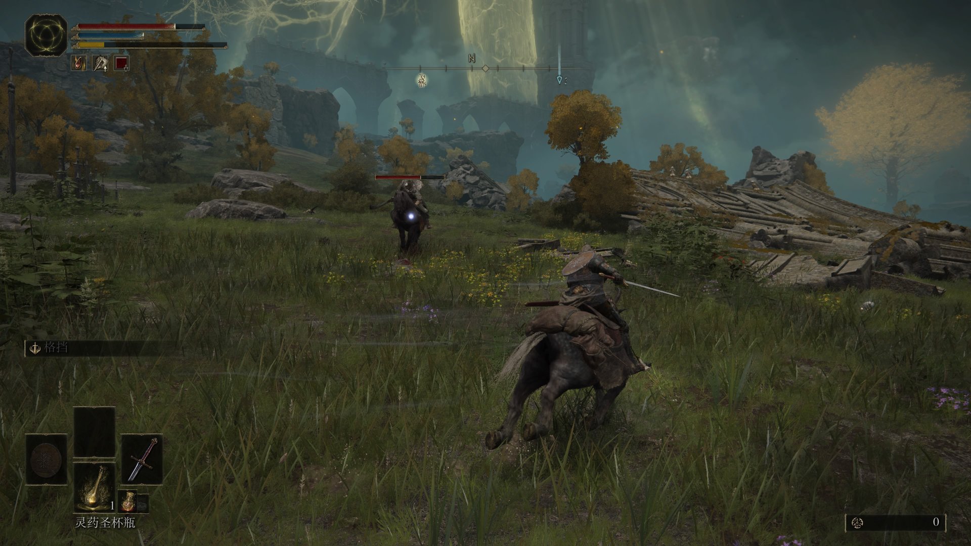 全面战争：三国 豪华版 截图7