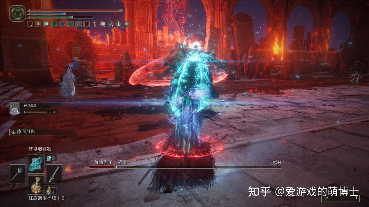 星露谷物语 重制版 截图12