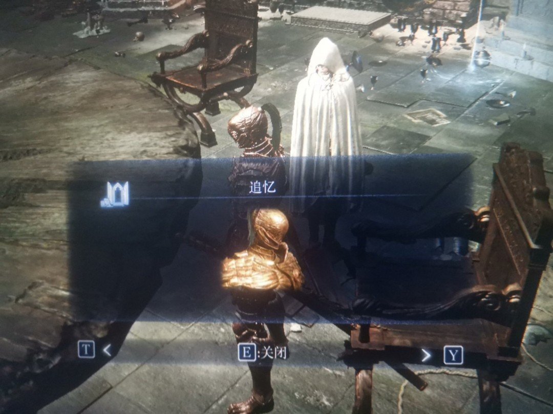 星露谷物语 重制版 截图17