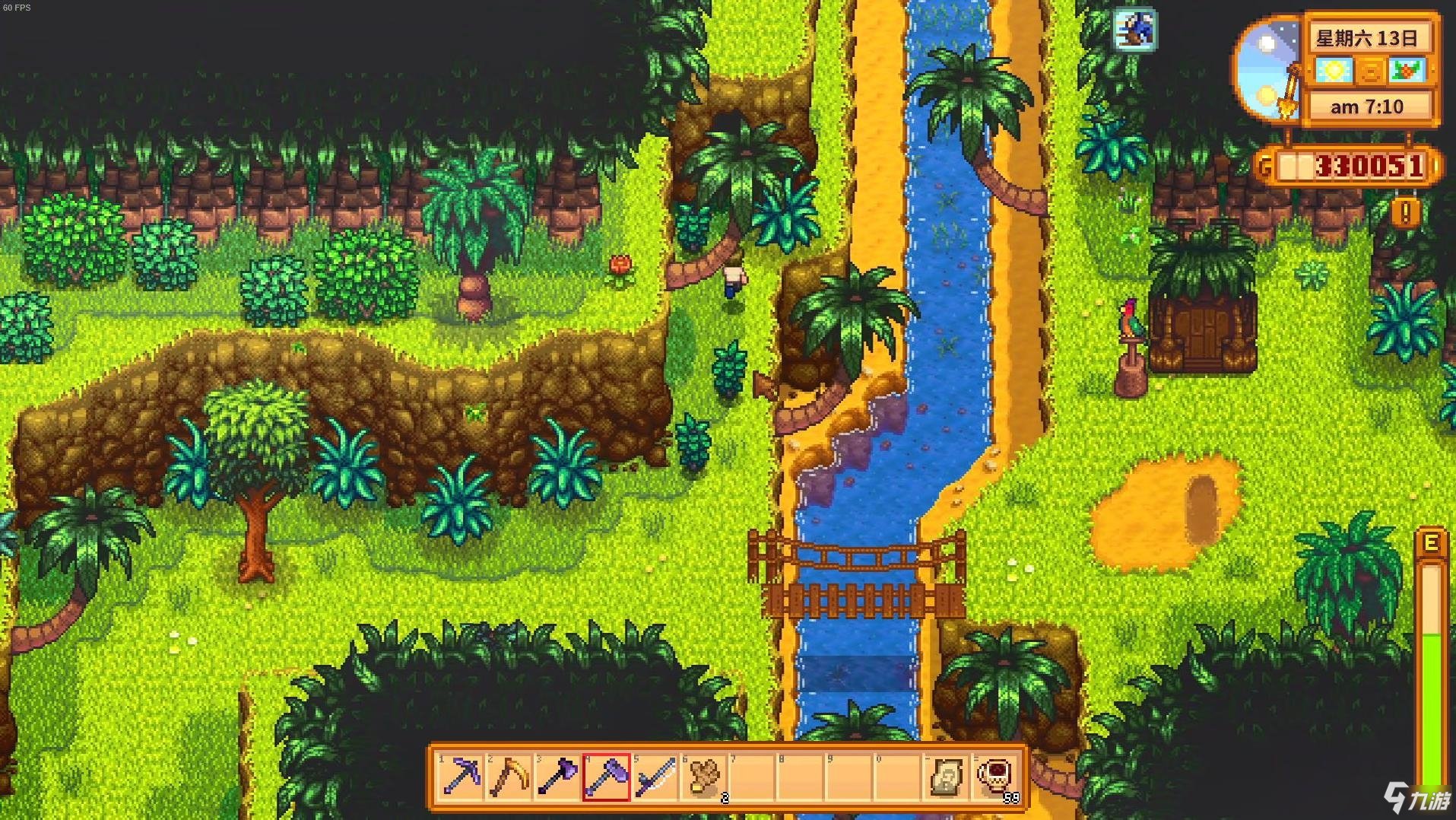 星露谷物语 重制版 截图13