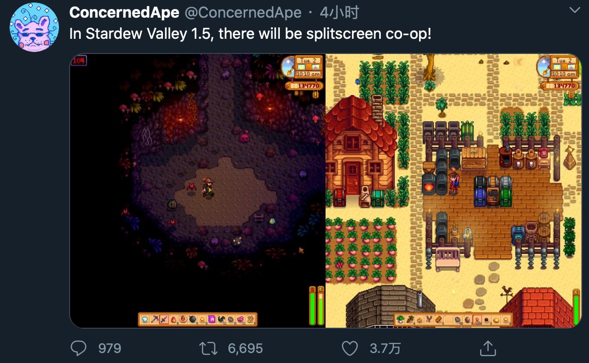 星露谷物语 重制版 截图17