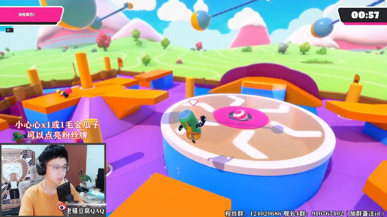 赛博朋克2077 截图16