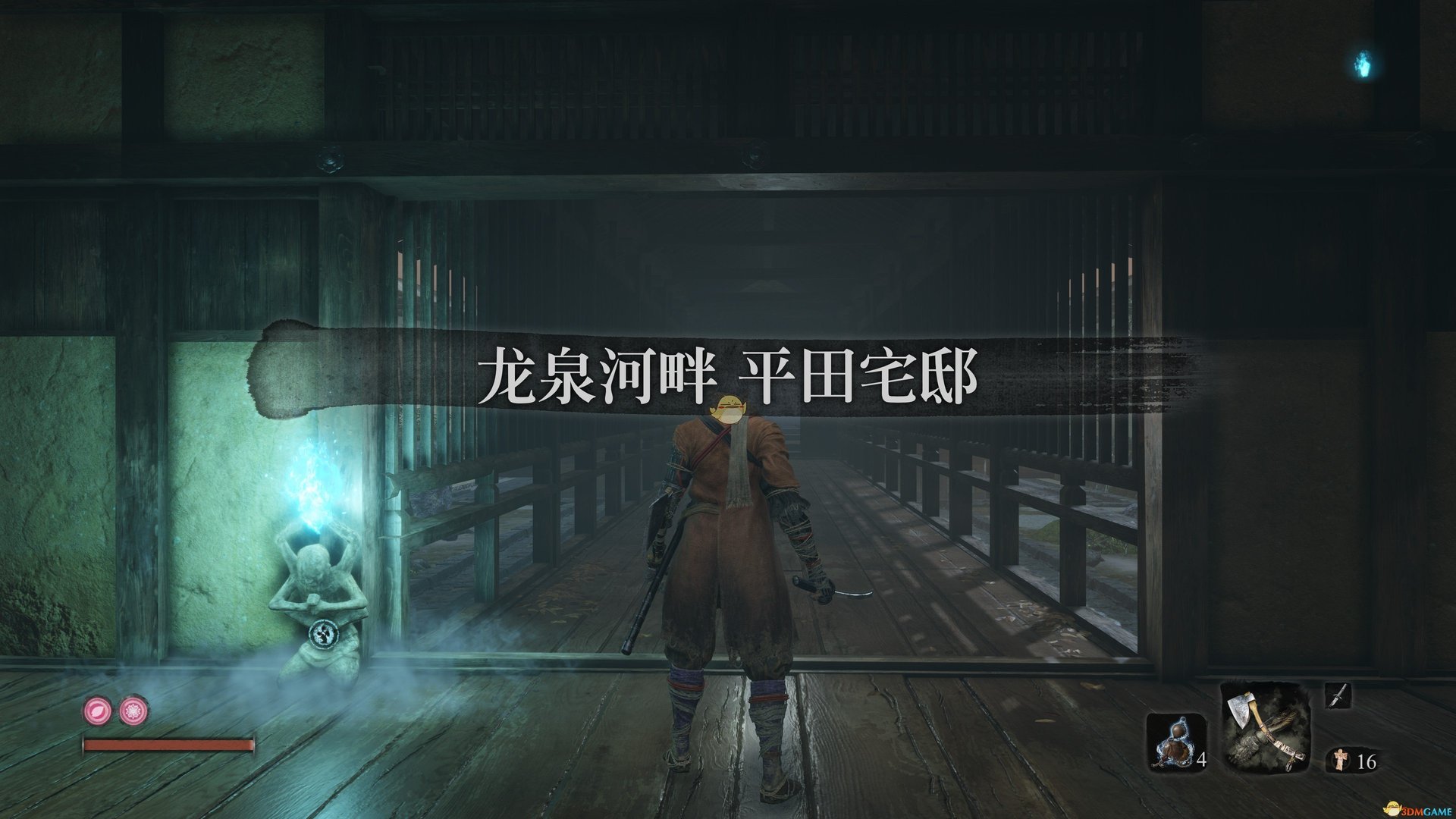 七日杀 年度版 截图19