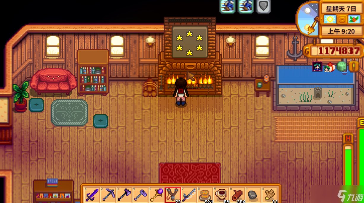 只狼：影逝二度 终极版 截图12