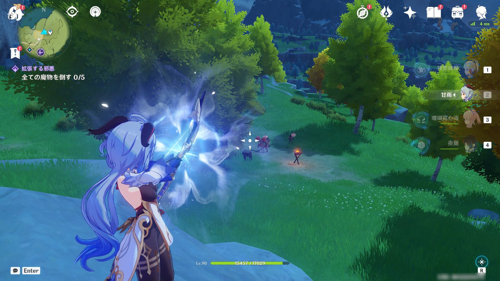 饥荒 豪华版 截图11