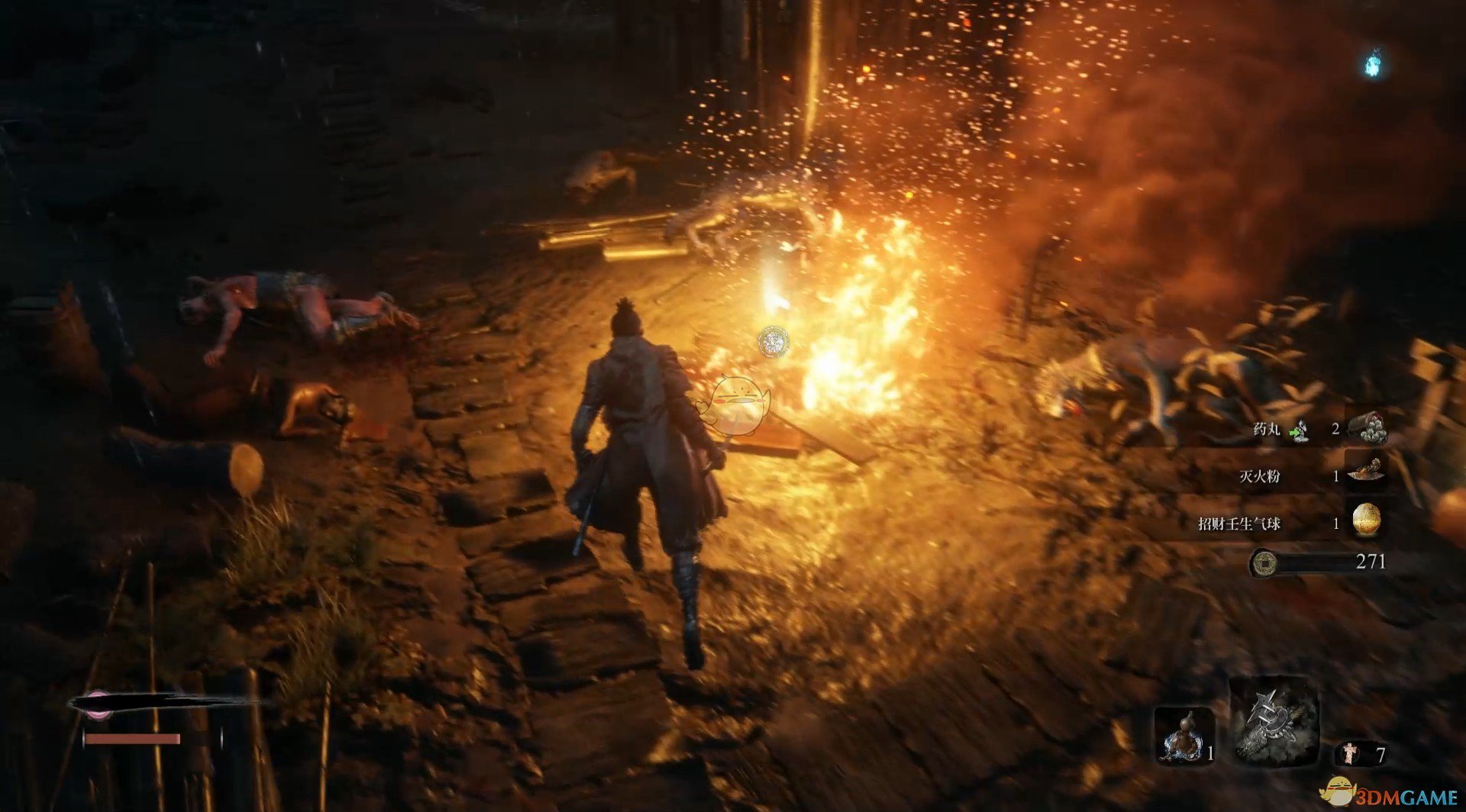 星露谷物语 重制版 截图8