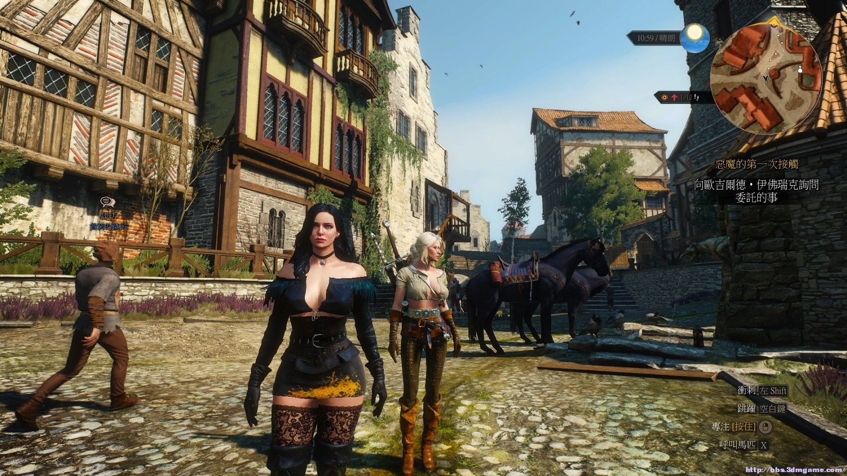 深岩银河 重制版 截图16