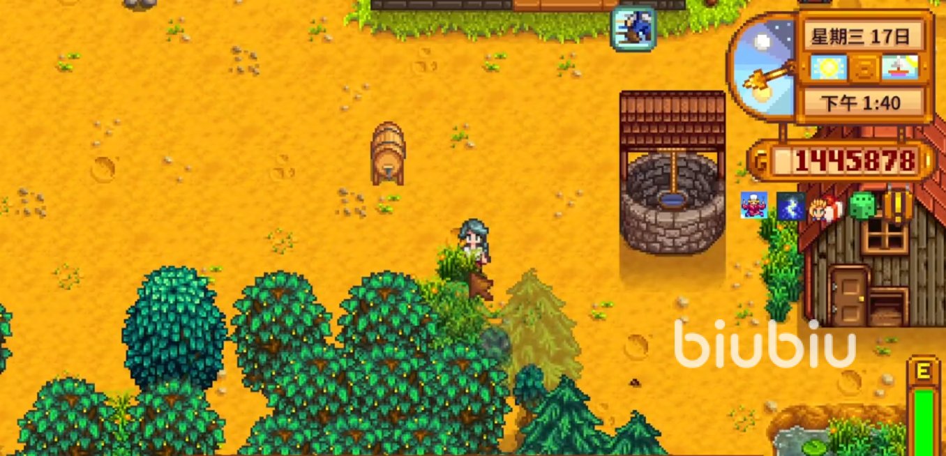 饥荒 豪华版 截图16