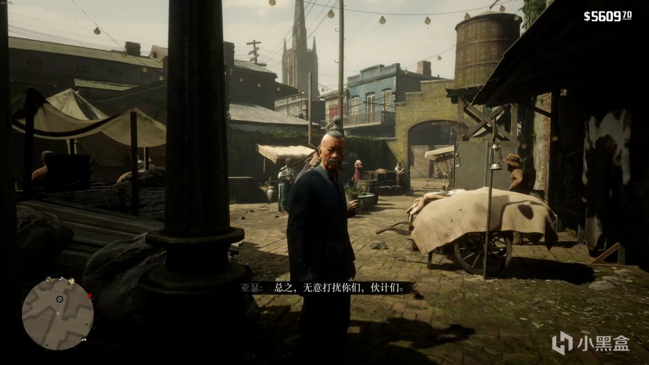 深岩银河 重制版 截图16