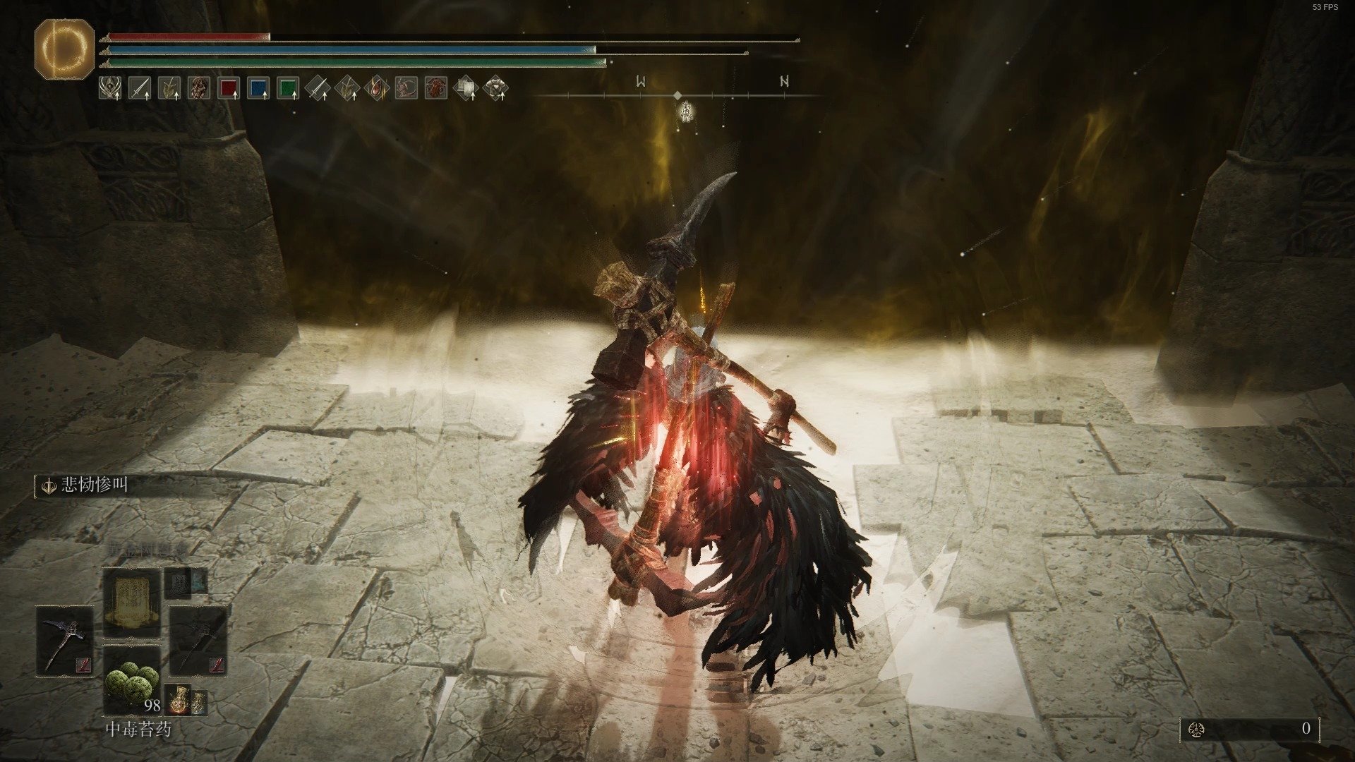 深岩银河 重制版 截图15