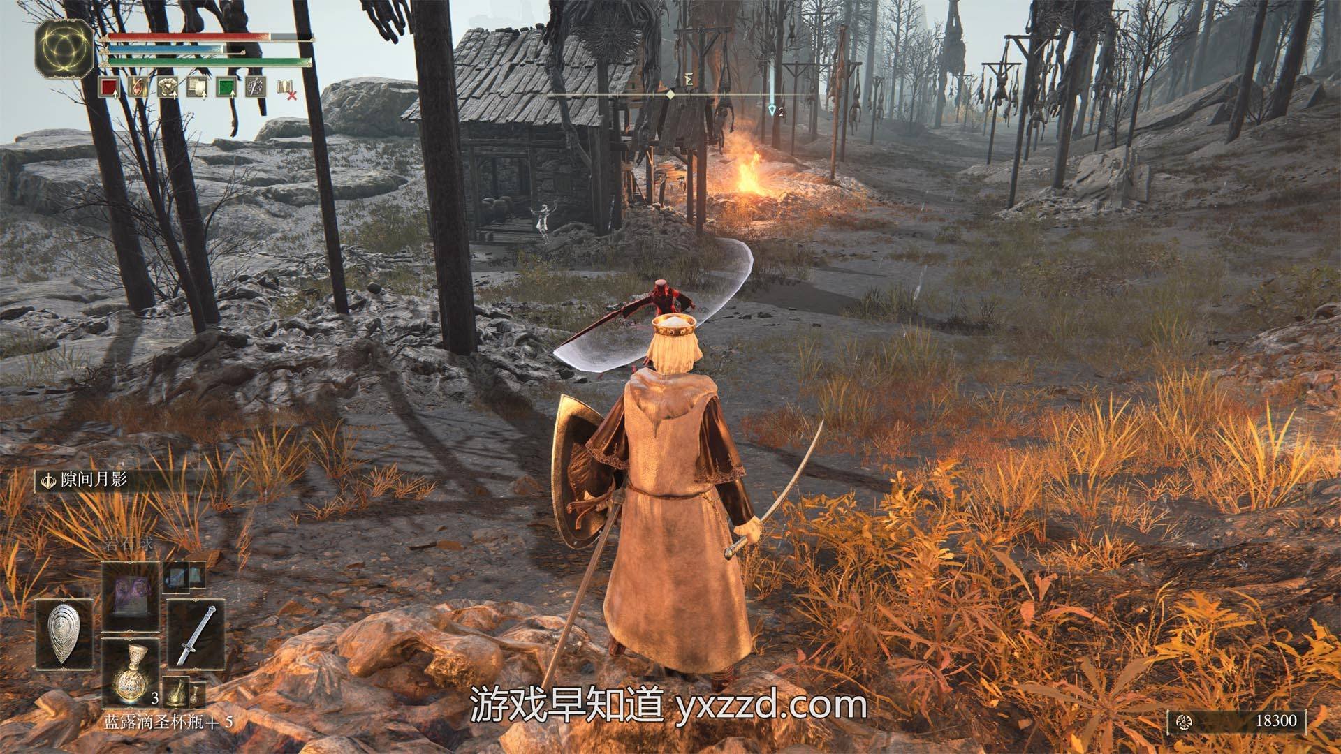 深岩银河 重制版 截图19