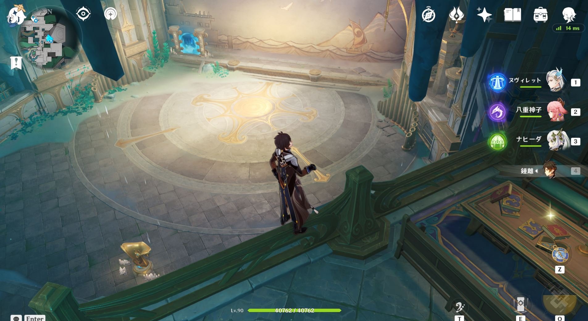 戴森球计划 年度版 截图8