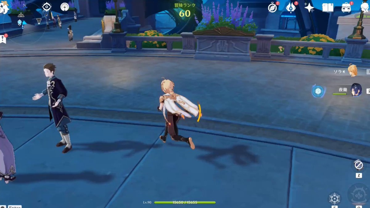 最后生还者2 完整版 截图2