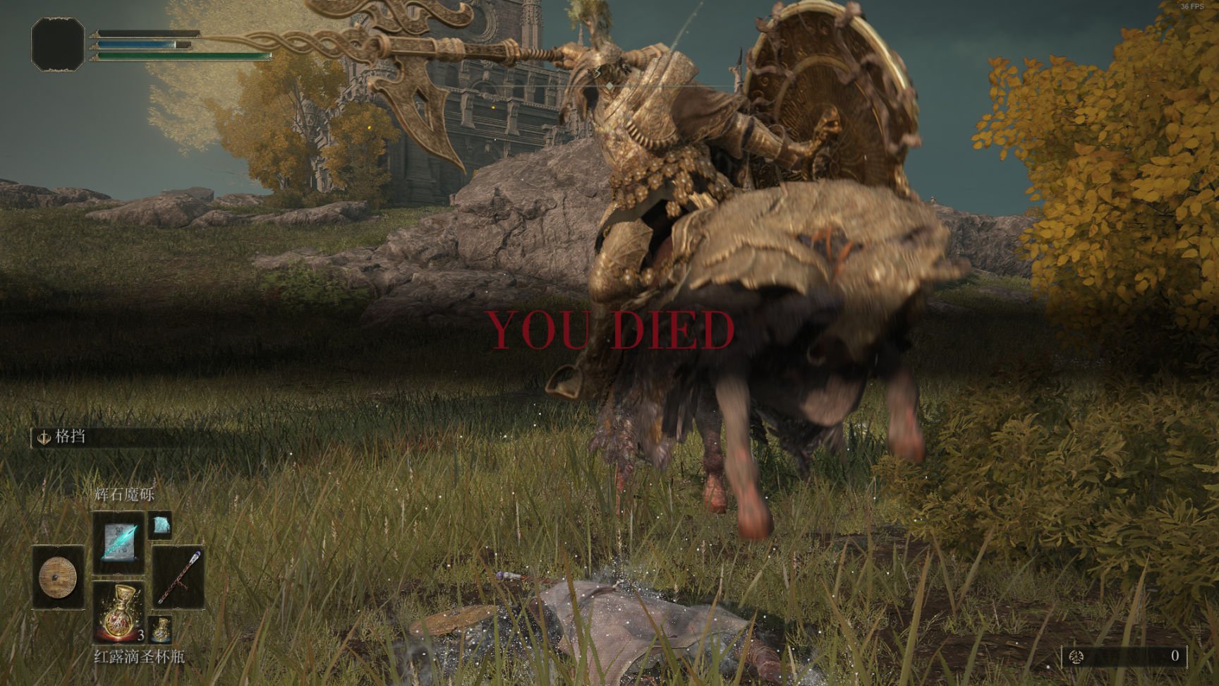 戴森球计划 年度版 截图8