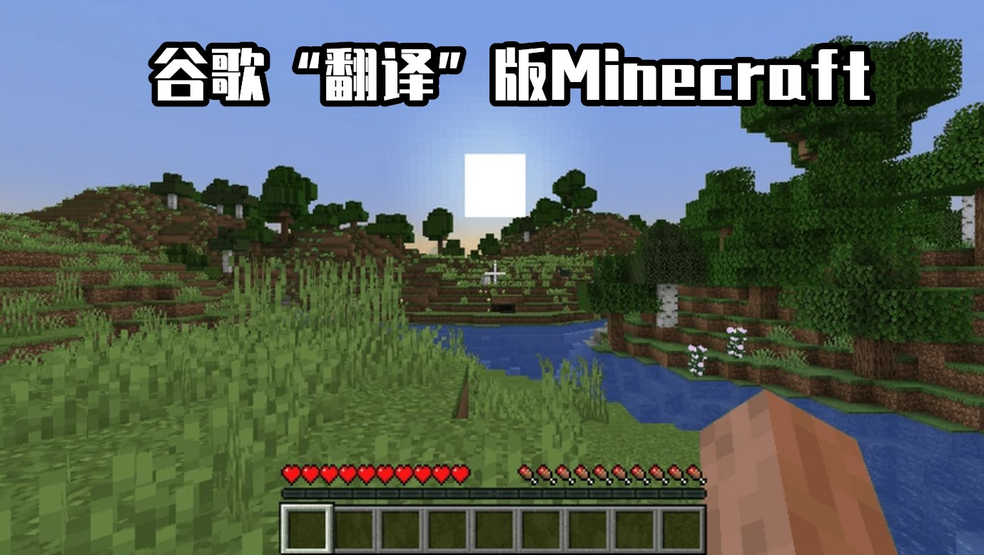 守望先锋2 完整版 截图13