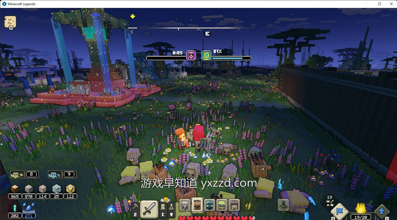 深岩银河 重制版 截图9