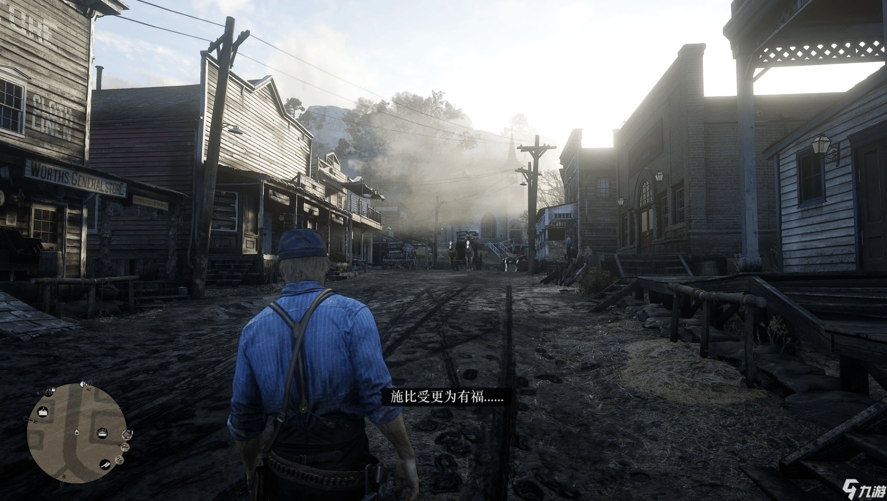 荒野大镖客2 截图4