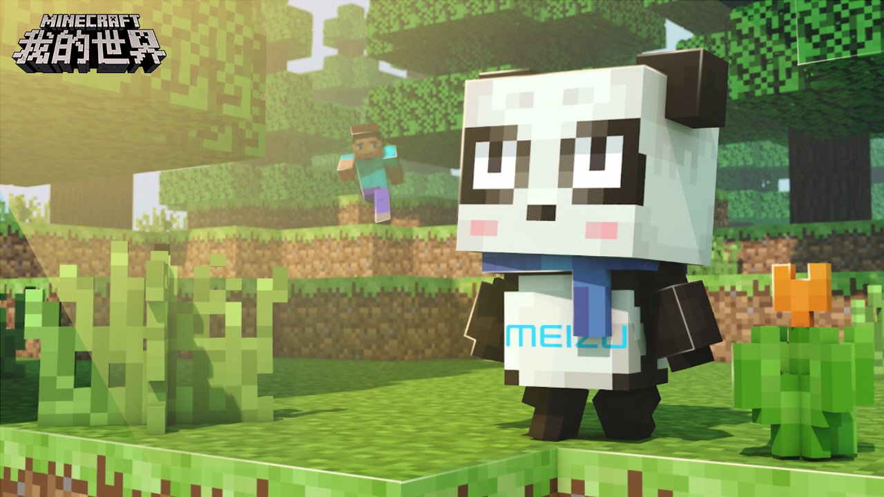 饥荒 豪华版 截图4