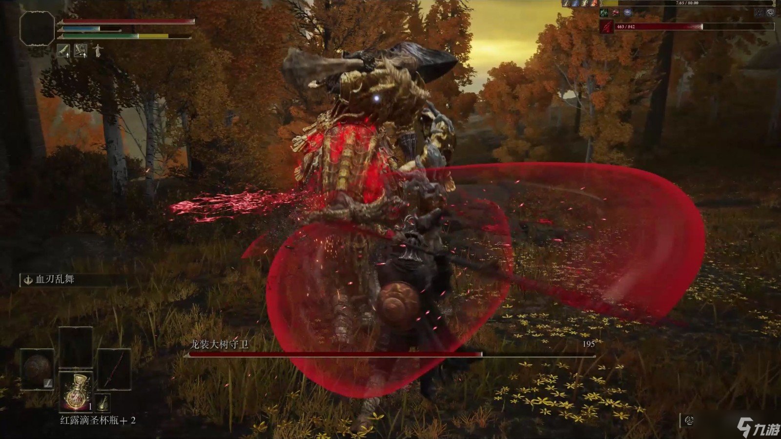 戴森球计划 年度版 截图22