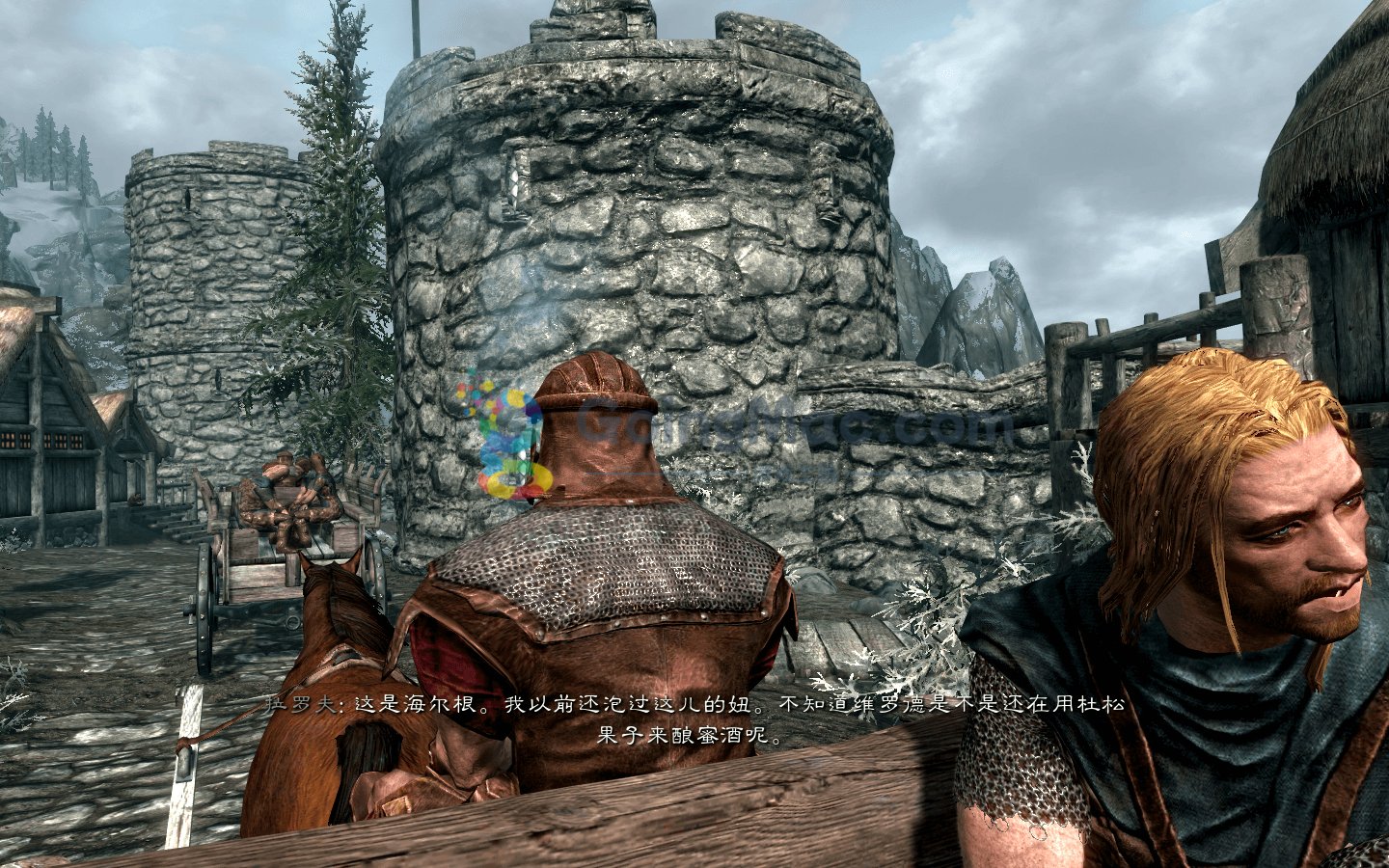 糖豆人：终极淘汰赛 重制版 截图4