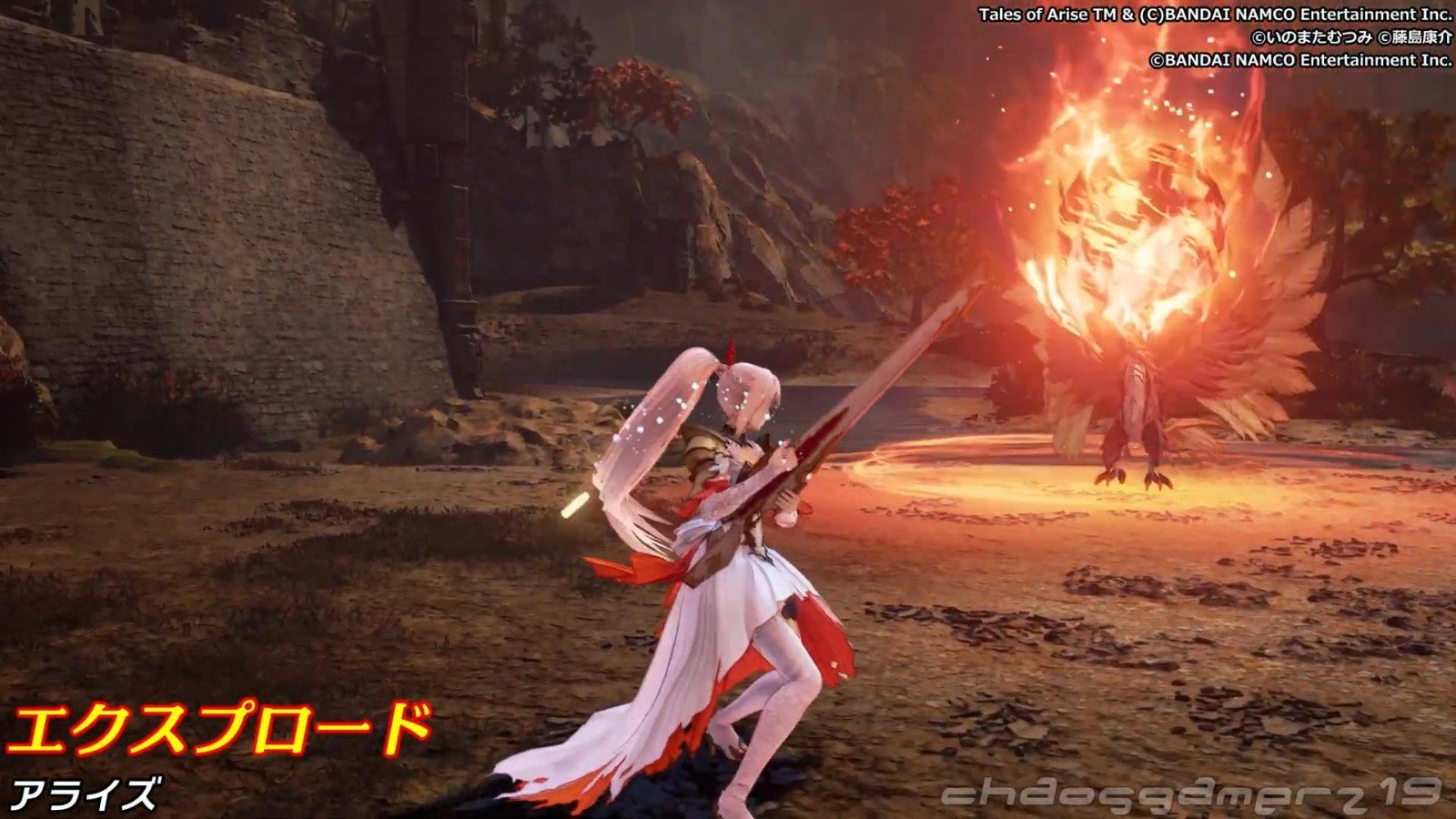 深岩银河 重制版 截图5