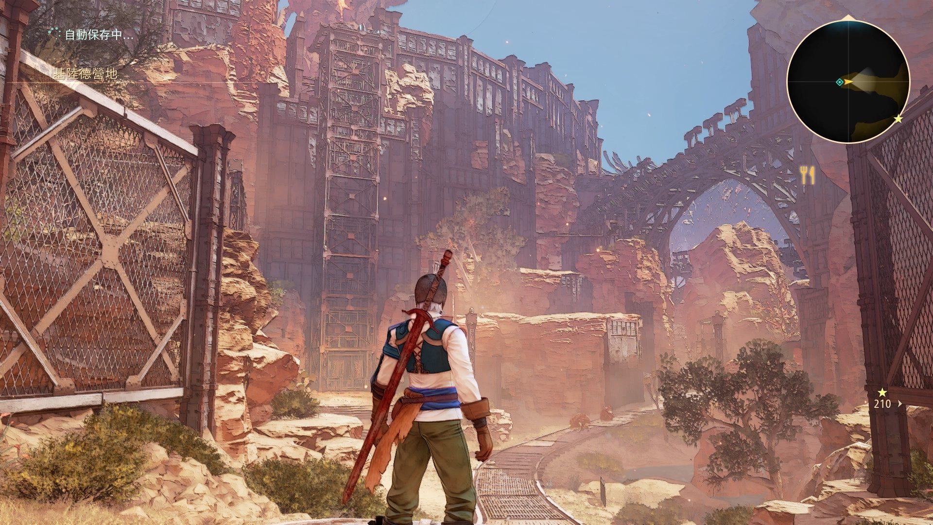 深岩银河 重制版 截图15