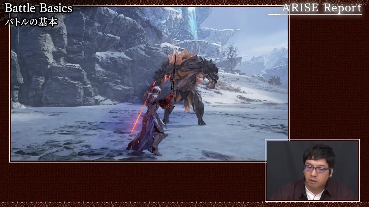 深岩银河 重制版 截图16