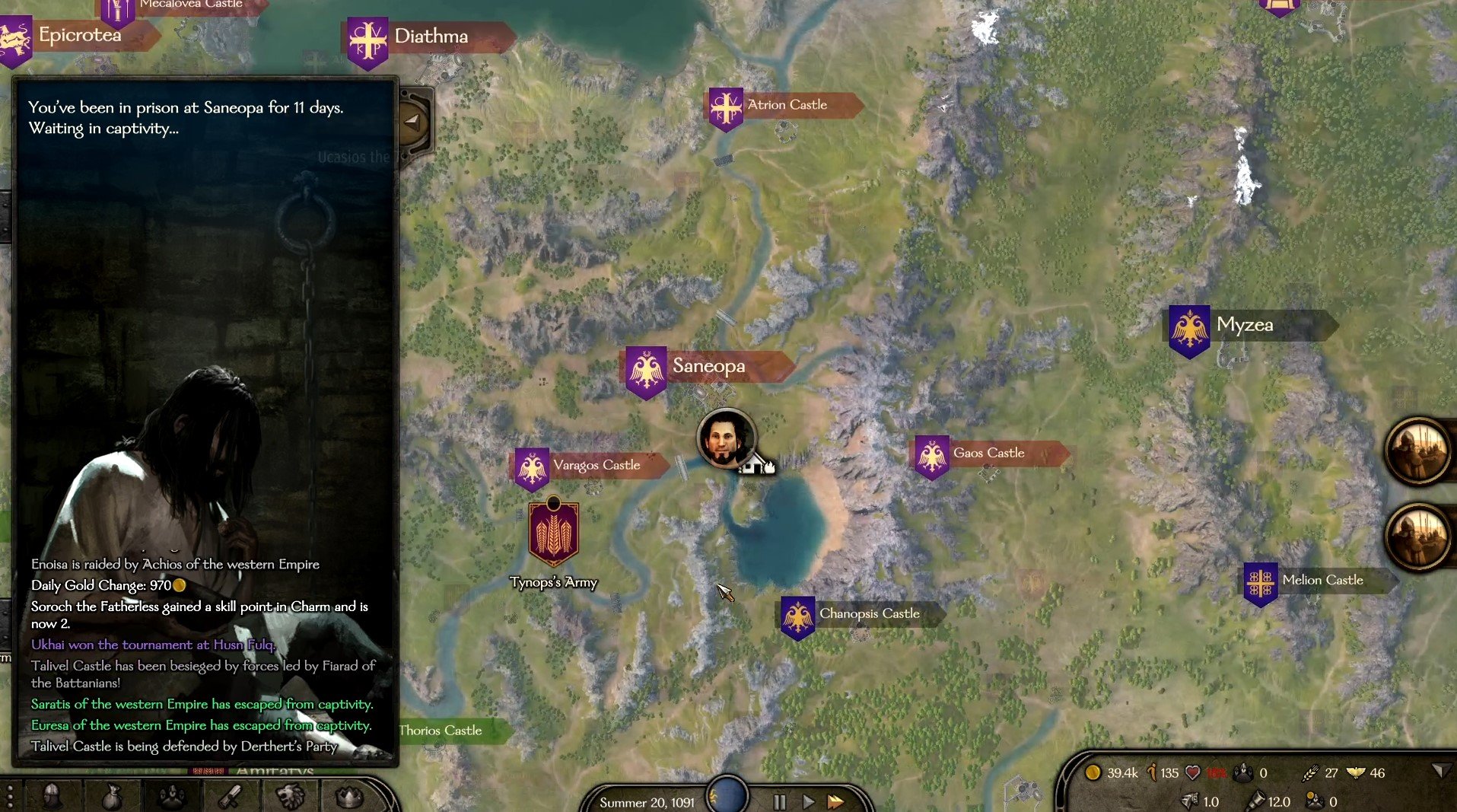 戴森球计划 年度版 截图13