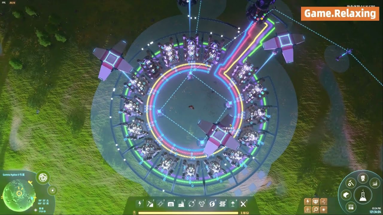 只狼：影逝二度 终极版 截图10