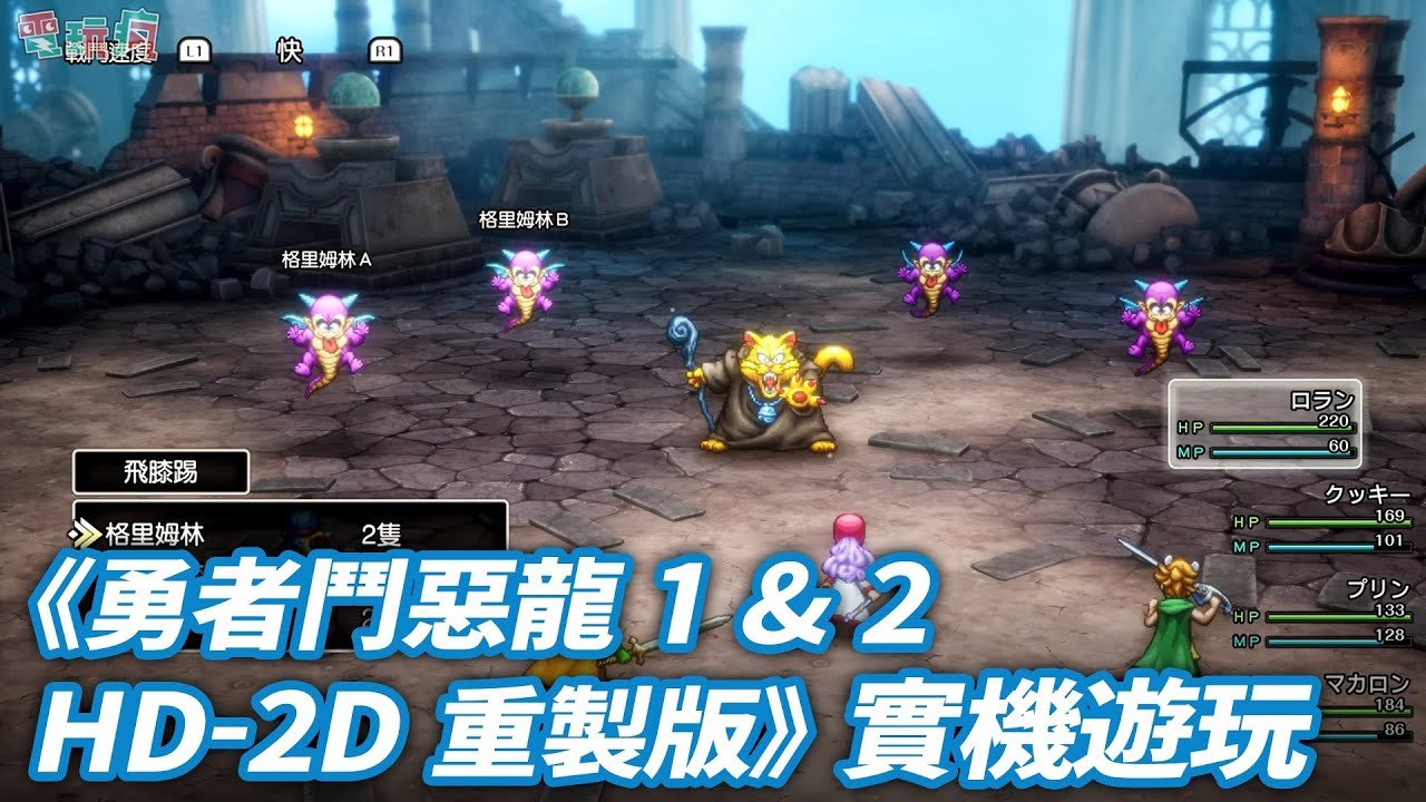 底特律：成为人类 完整版 截图16