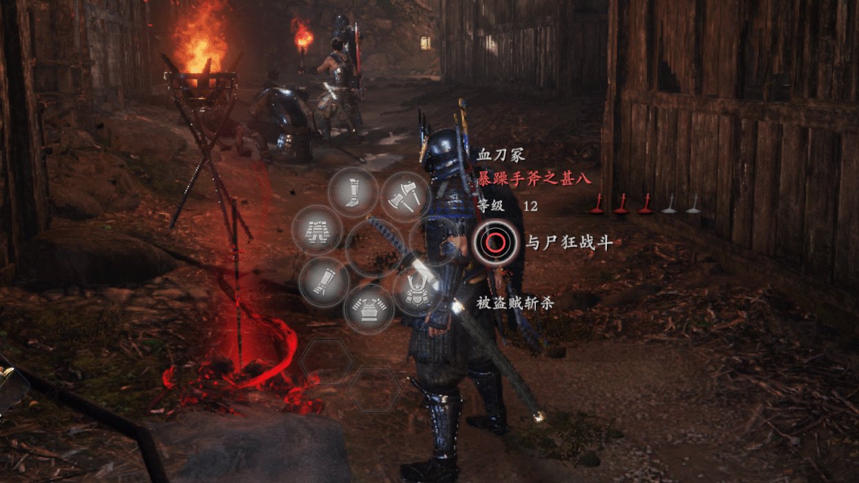 七日杀 年度版 截图4