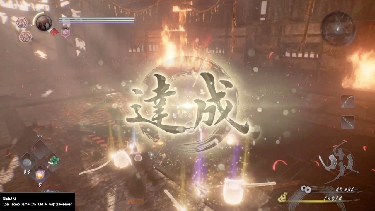 七日杀 年度版 截图16