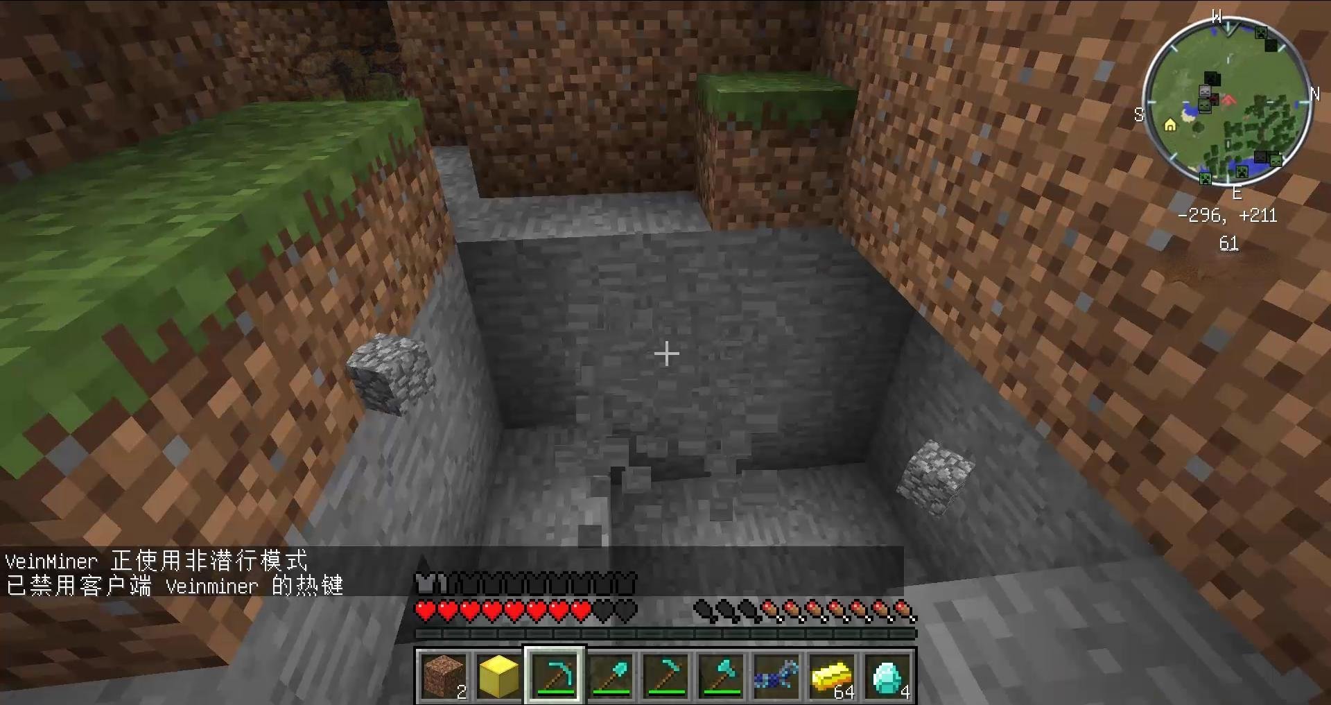 工人物语 重制版 截图16