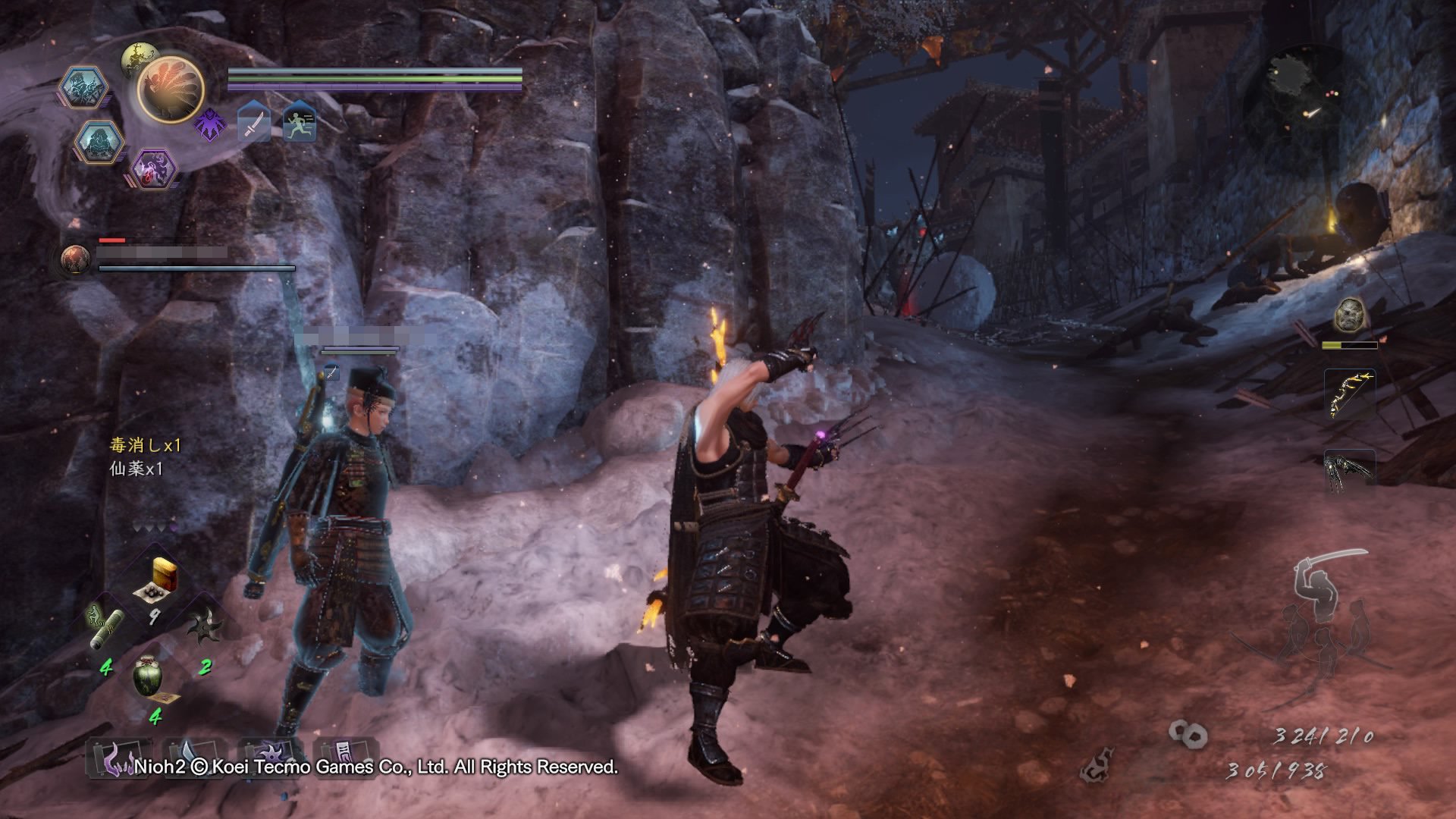 深岩银河 重制版 截图7