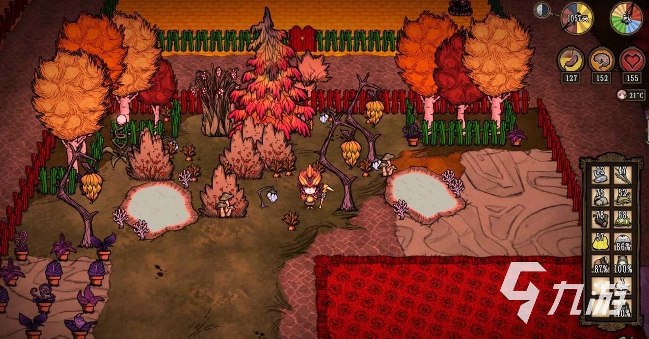 七日杀 终极版 截图12