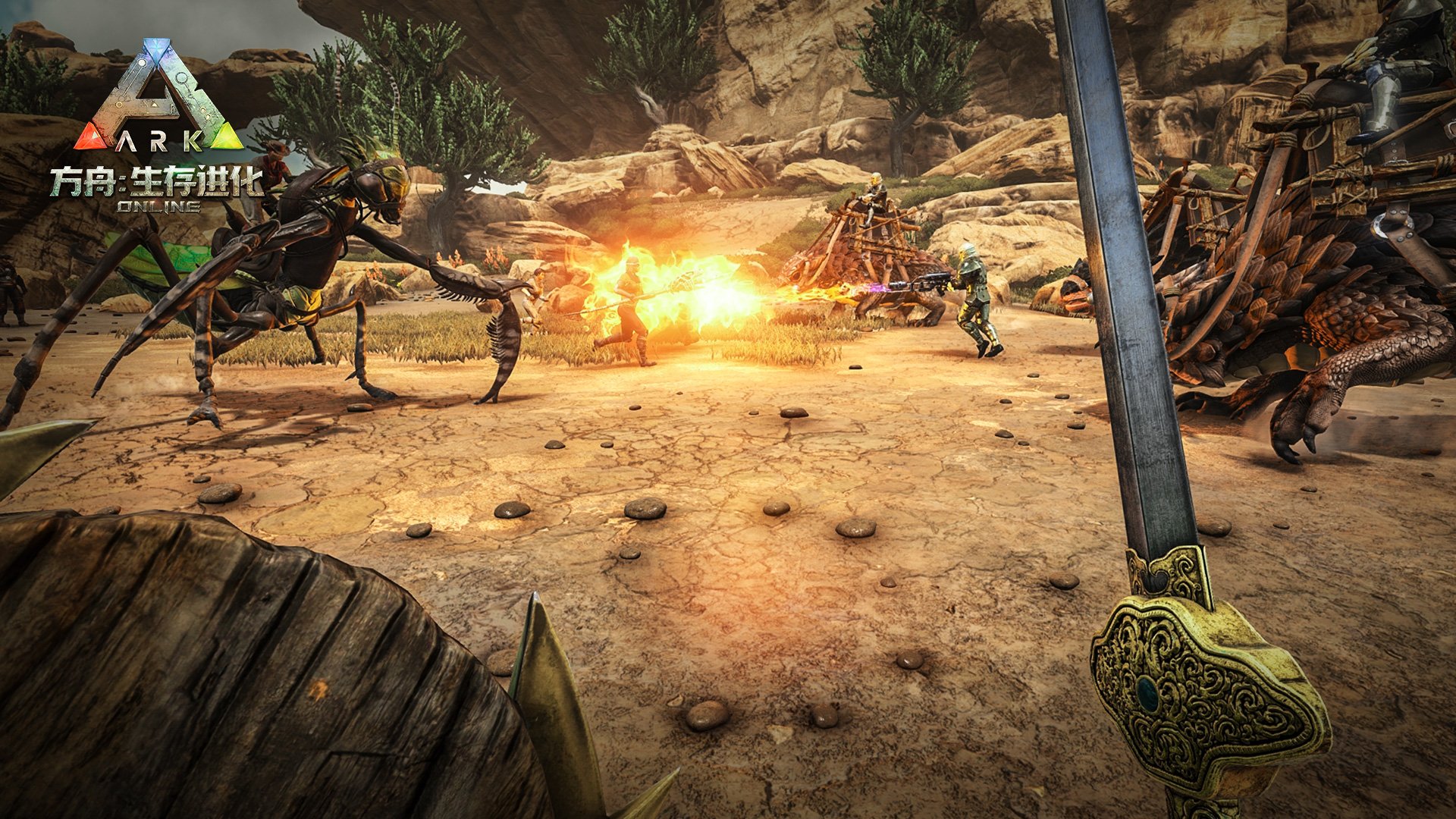 深岩银河 重制版 截图21