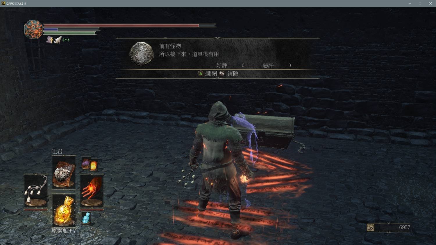 生化危机4：重制版 终极版 截图21