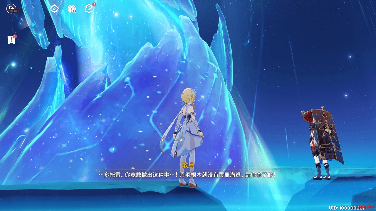 生化危机4：重制版 终极版 截图16