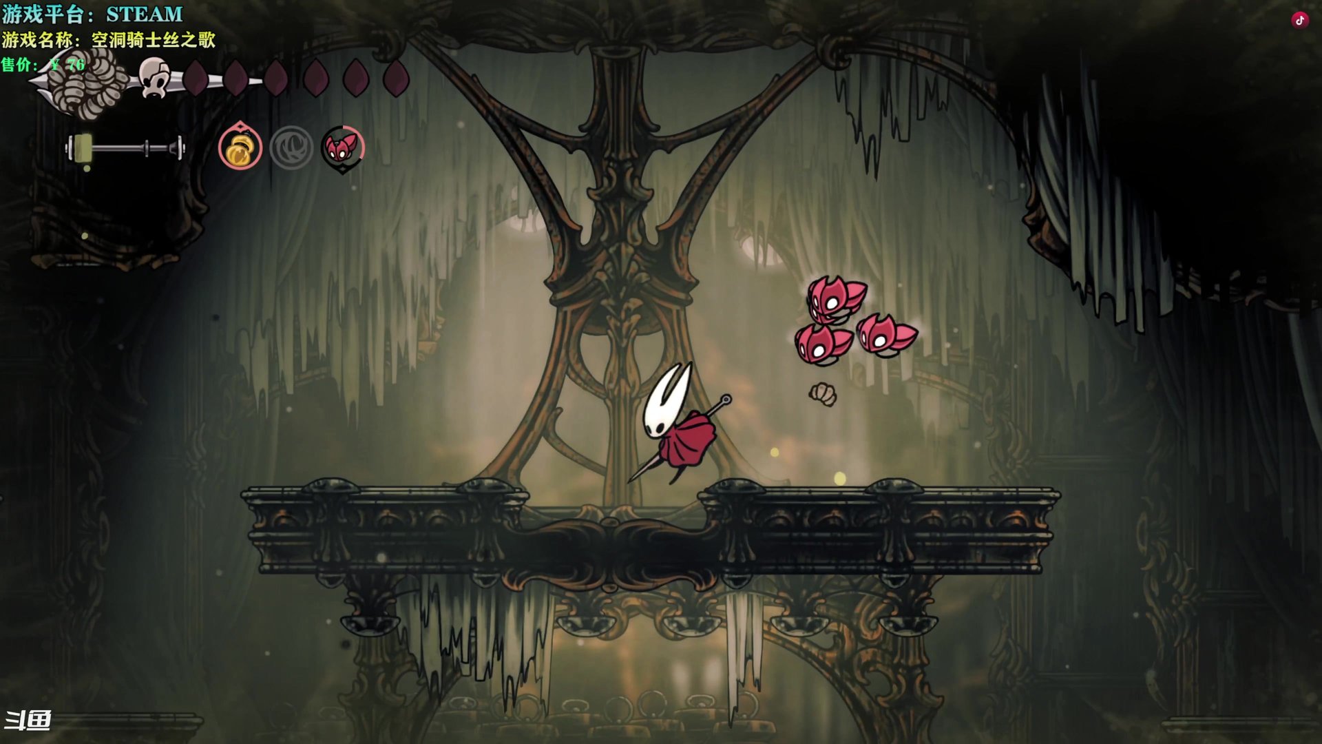 深岩银河 重制版 截图21