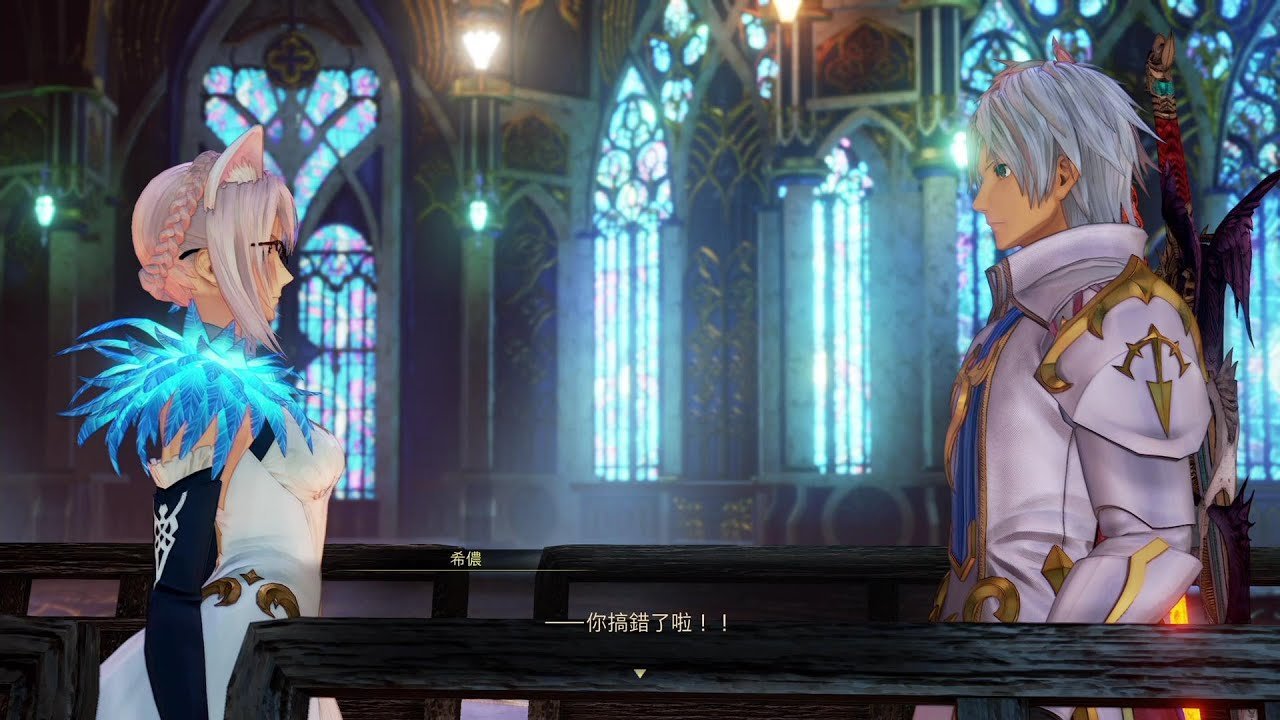 星露谷物语 重制版 截图14