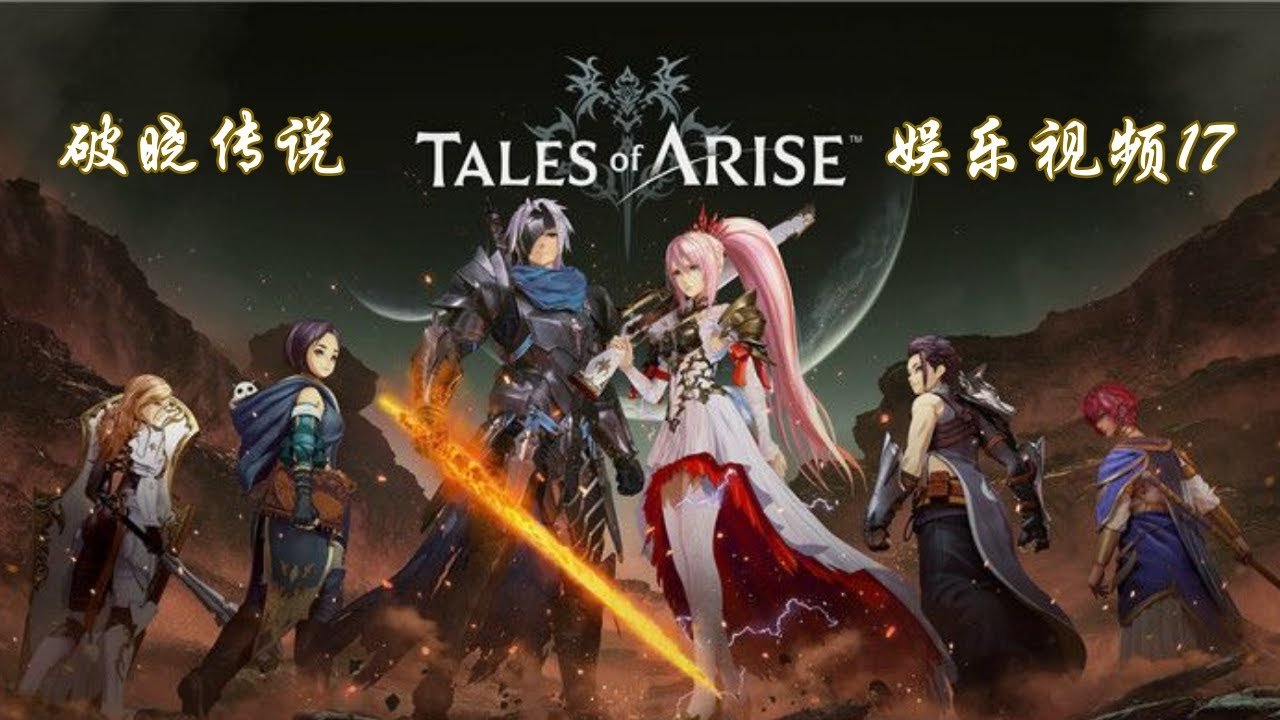 星露谷物语 重制版 截图15