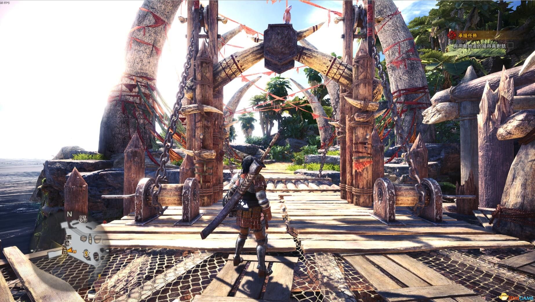 深岩银河 重制版 截图13