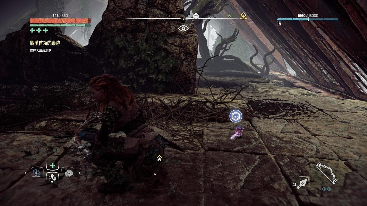 深岩银河 重制版 截图21