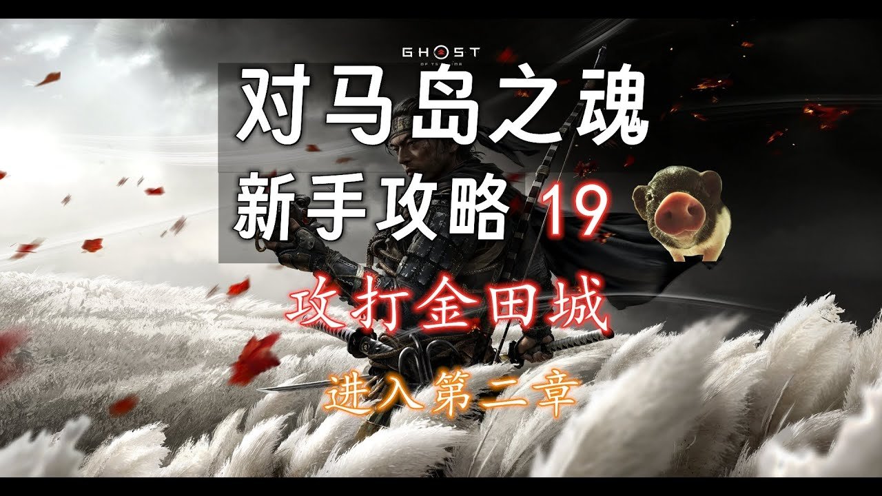 赛博朋克2077 截图16