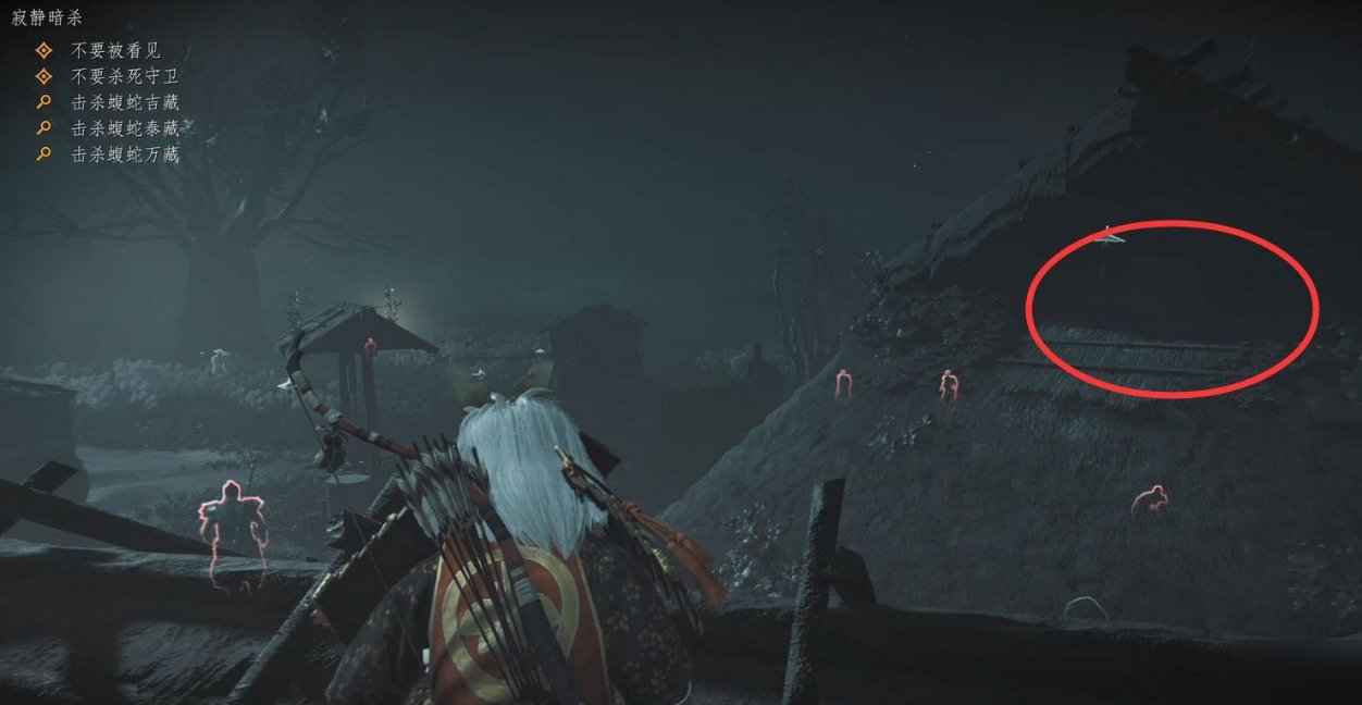 赛博朋克2077 截图17