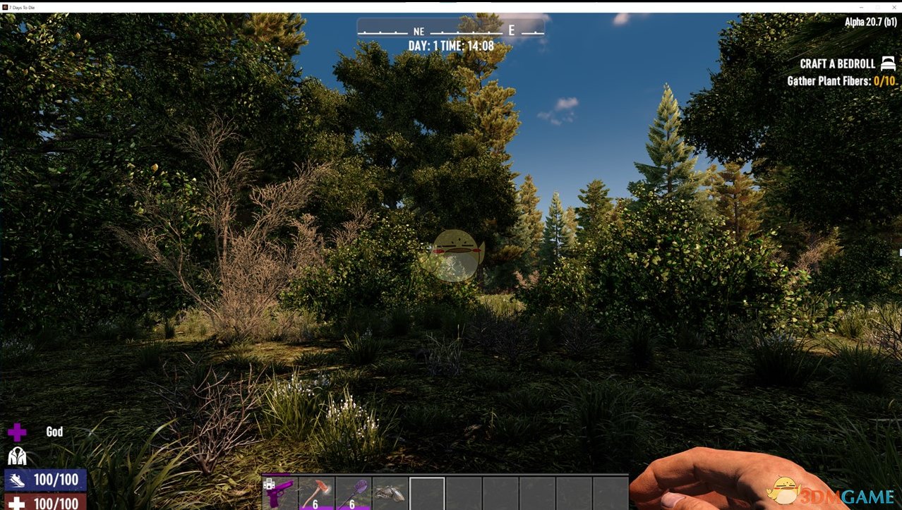 戴森球计划 年度版 截图7