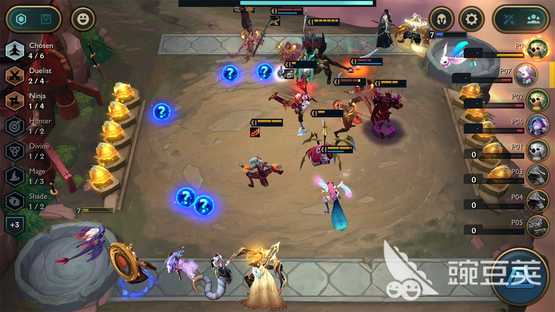 只狼：影逝二度 终极版 截图16