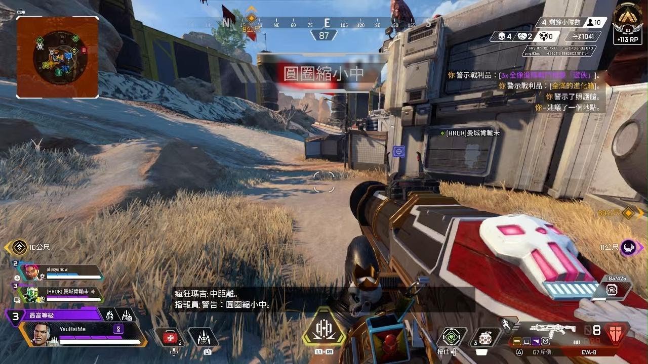 戴森球计划 年度版 截图10